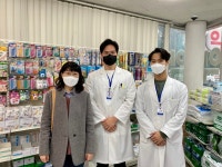 2021년도 1차 지역약국 필수실습 기관 방문 (2021.01.26) – 약학대학 약학과