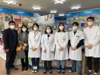 2021년도 2차 지역약국 필수실습 기관 방문 (2021.03.19) – 약학대학 약학과