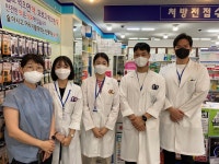 2021년도 지역약국 심화실습 기관 방문 (2021.09.24) – 약학대학 약학과