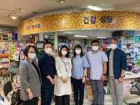 2021년도 동문-지역약국 심화실습 기관 방문 (2021.09.09) – 약학대학 약학과
