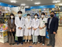 2022년도 2차 지역약국 필수실습 기관 방문 (2022.03.24) – 약학대학 약학과