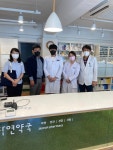 2022년도 3차 지역약국 필수실습 기관 방문 (2022.06.02) – 약학대학 약학과