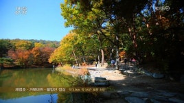 페이지 2088 – 삼육대학교