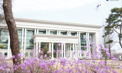 사진 – 페이지 3 – 삼육대학교