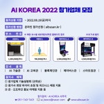창업지원단 – 페이지 48 – 삼육대학교