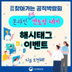페이지 120 – 삼육대학교