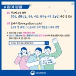 페이지 120 – 삼육대학교