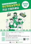 장학공지 – 페이지 38 – 삼육대학교