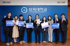 2016년 05월 04일 – 부용고등학교 캠퍼스투어 – 삼육대학교