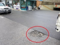 활동 및 처리상황 상세 - 활동 및 처리상황 - 생활민원처리 - 종합민원안내 - 민원안내 - 태백시청 활동 및 처리상황 | 태백시청