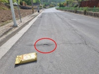 활동 및 처리상황 상세 - 활동 및 처리상황 - 생활민원처리 - 종합민원안내 - 민원안내 - 태백시청 활동 및 처리상황 | 태백시청