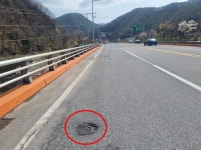 활동 및 처리상황 상세 - 활동 및 처리상황 - 생활민원처리 - 종합민원안내 - 민원안내 - 태백시청 활동 및 처리상황 | 태백시청