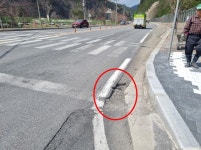 활동 및 처리상황 상세 - 활동 및 처리상황 - 생활민원처리 - 종합민원안내 - 민원안내 - 태백시청 활동 및 처리상황 | 태백시청