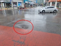 활동 및 처리상황 상세 - 활동 및 처리상황 - 생활민원처리 - 종합민원안내 - 민원안내 - 태백시청 활동 및 처리상황 | 태백시청