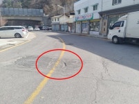 활동 및 처리상황 상세 - 활동 및 처리상황 - 생활민원처리 - 종합민원안내 - 민원안내 - 태백시청 활동 및 처리상황 | 태백시청