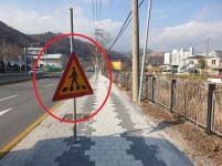 활동 및 처리상황 상세 - 활동 및 처리상황 - 생활민원처리 - 종합민원안내 - 민원안내 - 태백시청 활동 및 처리상황 | 태백시청