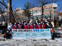 안전문화 인증샷 상세 - 안전신문고 - 신고센터 - 소통참여 - 태백시청 안전문화 인증샷 | 태백시청