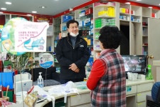 현장스케치_이전 상세 - 220701이전 - 열린시장실 현장스케치_이전 | 열린시장실