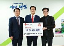 현장스케치_이전 상세 - 220701이전 - 열린시장실 현장스케치_이전 | 열린시장실