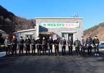 현장스케치_이전 상세 - 220701이전 - 열린시장실 현장스케치_이전 | 열린시장실