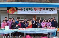 현장스케치_이전 상세 - 220701이전 - 열린시장실 현장스케치_이전 | 열린시장실