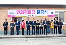 현장스케치_이전 상세 - 220701이전 - 열린시장실 현장스케치_이전 | 열린시장실