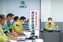 현장스케치_이전 상세 - 220701이전 - 열린시장실 현장스케치_이전 | 열린시장실
