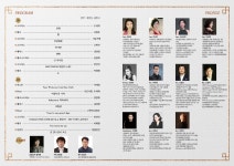 대관공연 상세 - 문화예술회관 - 문화/관광 - 태백시청 대관공연 | 태백시청