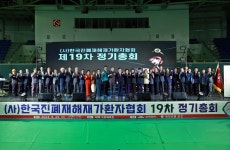 현장스케치 상세 - 시정업무추진 - 열린시장실 현장스케치 | 열린시장실