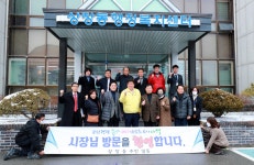 현장스케치 상세 - 시정업무추진 - 열린시장실 현장스케치 | 열린시장실