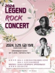 기획공연 상세 - 문화예술회관 - 문화/관광 - 태백시청 기획공연 | 태백시청