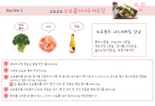 포토갤러리 상세 - 소식/민원 - 보건소 포토갤러리 | 보건소