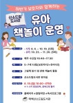 공지사항 상세 - 알림마당 - 태백시 도서관 공지사항 | 태백시 도서관