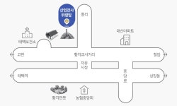 산업전사 위령탑 - 순직산업전사 성역화 - 태백소개 - 태백시청 산업전사 위령탑 | 태백시청