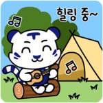 태백시 태붐이 이모티콘 - 태백의 상징 - 태백소개 - 태백시청 태백시 태붐이 이모티콘 | 태백시청