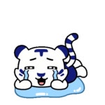 태백시 태붐이 이모티콘 - 태백의 상징 - 태백소개 - 태백시청 태백시 태붐이 이모티콘 | 태백시청