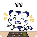 태백시 태붐이 이모티콘 - 태백의 상징 - 태백소개 - 태백시청 태백시 태붐이 이모티콘 | 태백시청