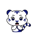 태백시 태붐이 이모티콘 - 태백의 상징 - 태백소개 - 태백시청 태백시 태붐이 이모티콘 | 태백시청