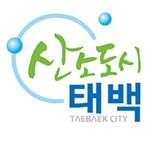 도시브랜드 - 태백의 상징 - 태백소개 - 태백시청 도시브랜드 | 태백시청
