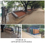 대구 동구, 금호강변 제방 마사길 전 구간 조성 완료