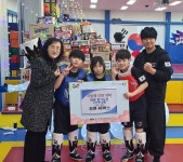 대구 동구 화랑합기도장, 사랑의 라면 기탁