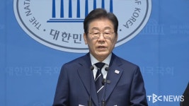 이재명 후보 내일 대구 방문...K-콘텐츠 발전 논의 - 더불어민주당 마이너 갤러리