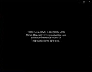 Realtek DCH Modded Audio Driver for Windows 10/11 | Page 79 | TechPowerUp Forums Realtek DCH Modded Audio Driver for Windows 10/11