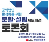 블라인드 | 삼일회계법인 뉴스