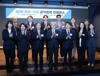 블라인드 | 법무법인율촌 뉴스