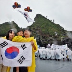 [여름이야기] 울릉도 독도를 다녀오다 :: 축제 리뷰 || 더페스티벌 [여름이야기] 울릉도 독도를 다녀오다 :: 축제 리뷰