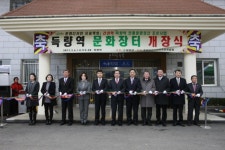 보성 득량역 7080문화장터로 탄생 :: 전체뉴스 || 더페스티벌 보성 득량역 7080문화장터로 탄생 :: 전체뉴스