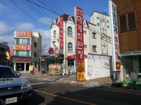 ::축제 정보 센터 || 페스티벌 [영덕 강구항] 산호대게직판장 산호파크모텔