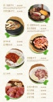 [부천맛집] 청기와오리촌 :: 맛집정보 || 더페스티벌 [부천맛집] 청기와오리촌 :: 맛집정보