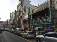 ::축제 정보 센터 || 페스티벌 [부산맛집] 원조 한양족발